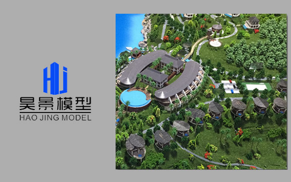 广州市昊景建筑模型设计有限公司